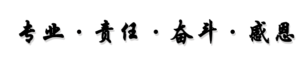 泛亚电竞摄影专业最全信息汇总！专业介绍、强势院校全都在这里了!(图6)