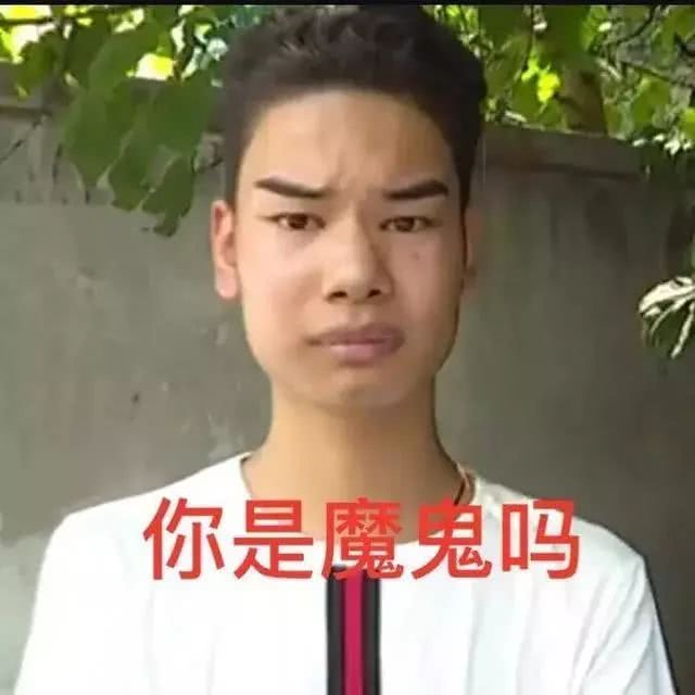 “眉有办法”男孩帅气写真曝光小吴身着金色战袍变身酷炫潮男泛亚电竞(图1)