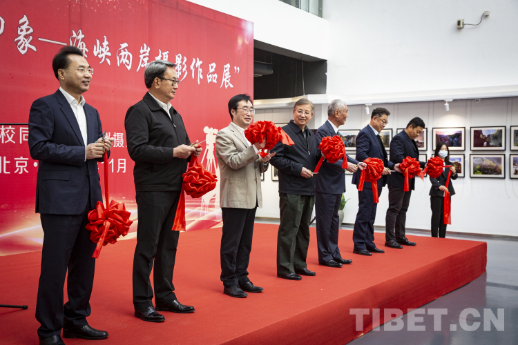 泛亚电竞2022年“家乡印象——海峡两岸摄影作品展”在京举办(图2)