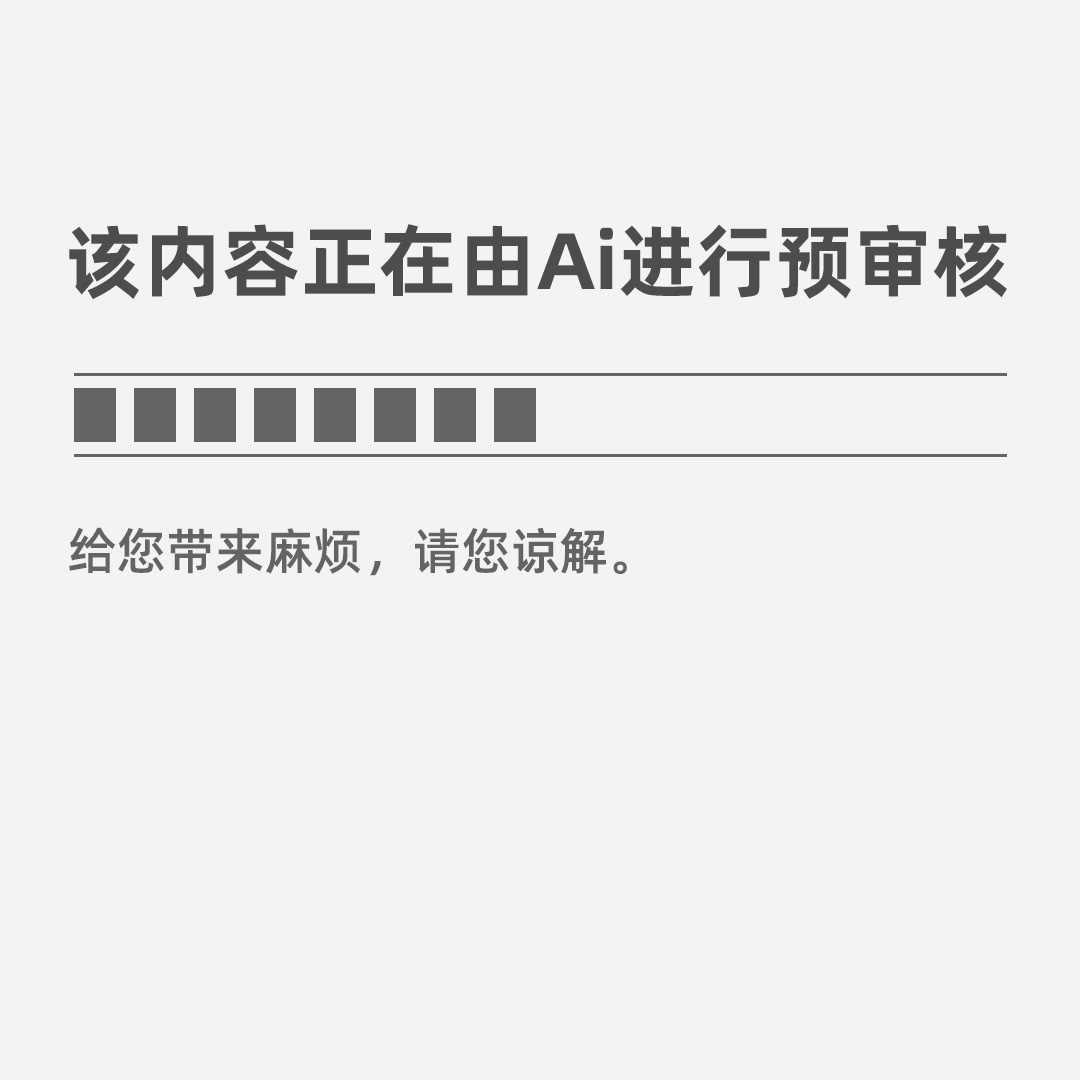 为什么这里能成为广州的艺术圣地？泛亚电竞(图3)