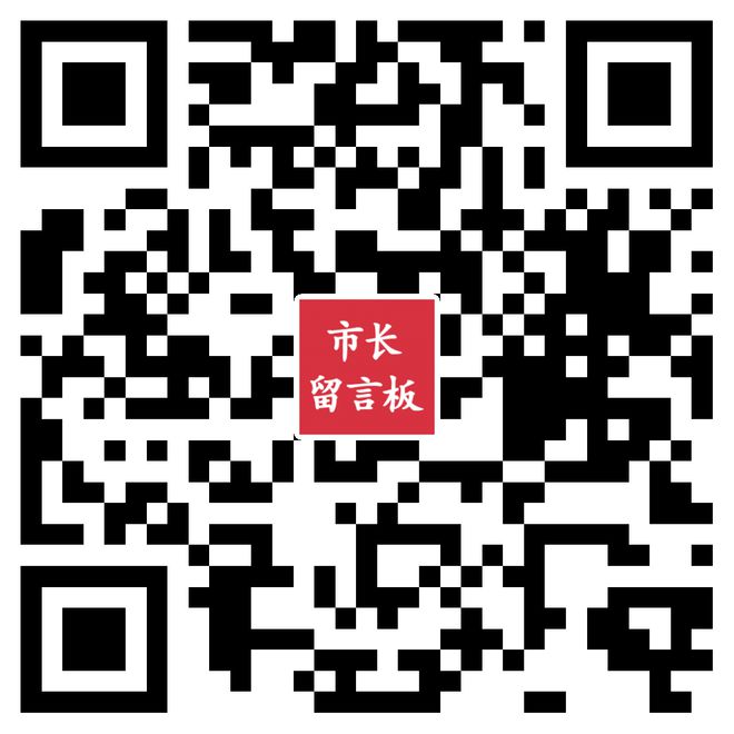 泛亚电竞栉风沐雨砥砺前行 春华秋实硕果丰盈——热烈庆祝南阳网创办20周年(图20)