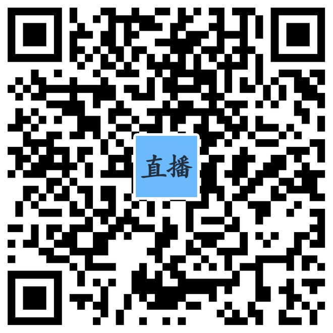 泛亚电竞栉风沐雨砥砺前行 春华秋实硕果丰盈——热烈庆祝南阳网创办20周年(图23)