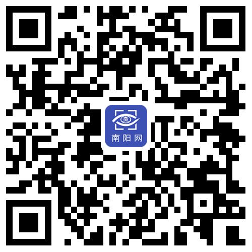 泛亚电竞栉风沐雨砥砺前行 春华秋实硕果丰盈——热烈庆祝南阳网创办20周年(图28)