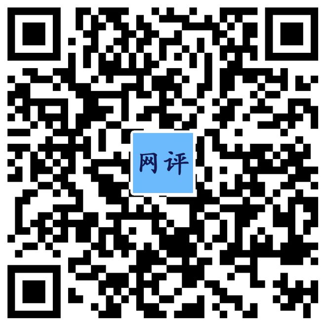 泛亚电竞栉风沐雨砥砺前行 春华秋实硕果丰盈——热烈庆祝南阳网创办20周年(图26)