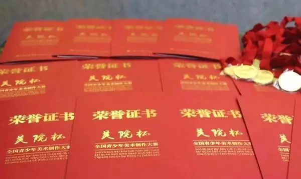 泛亚电竞致家长：少儿美术学习的一些思考(图9)