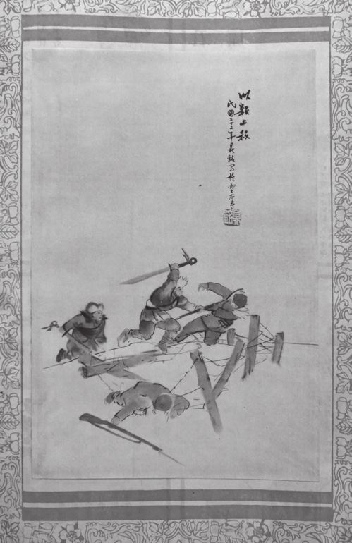 泛亚电竞【艺术手册】“新闻摄影”： 从文化商品到战时动员工具（1931-1945）(图4)