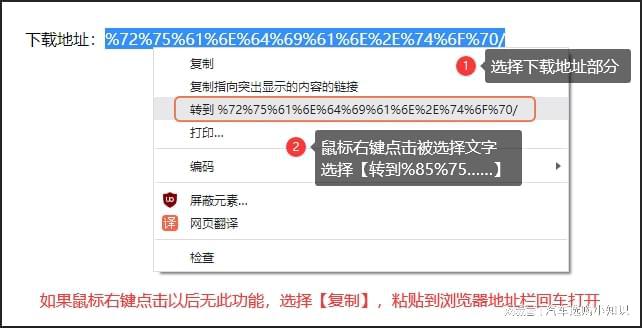 摄影和视频图像处理软件Capture One最新泛亚电竞版下载和安装激活教程(图2)