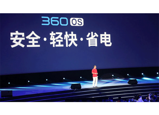 360 OS内置黑科技 照片视频一泛亚电竞键隐藏(图2)