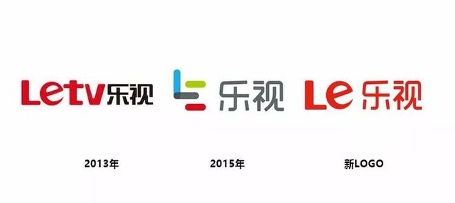 甲方后悔了泛亚电竞？？看大麦网最新LOGO设计！(图9)