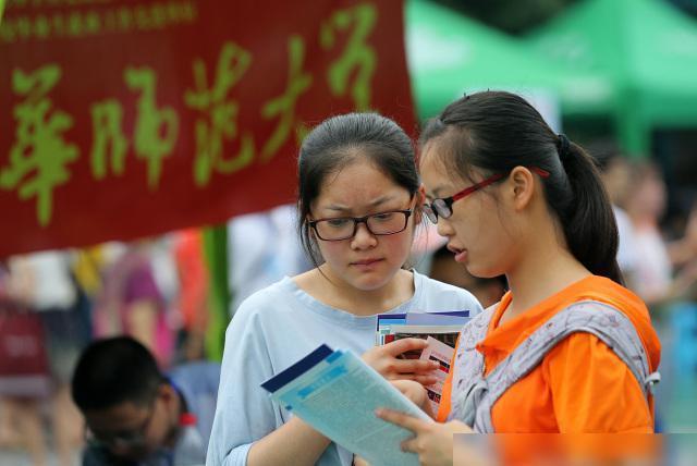 大学中“烧钱”专业排名贫穷限制了我的想泛亚电竞象家里没“矿”慎报(图7)