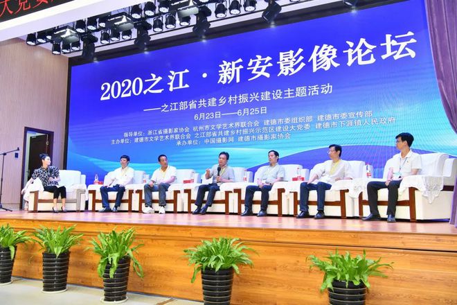 2020泛亚电竞中国摄影网的足迹(图14)