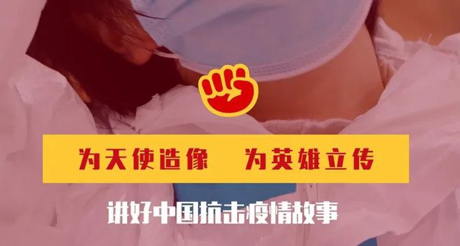 2020泛亚电竞中国摄影网的足迹(图16)