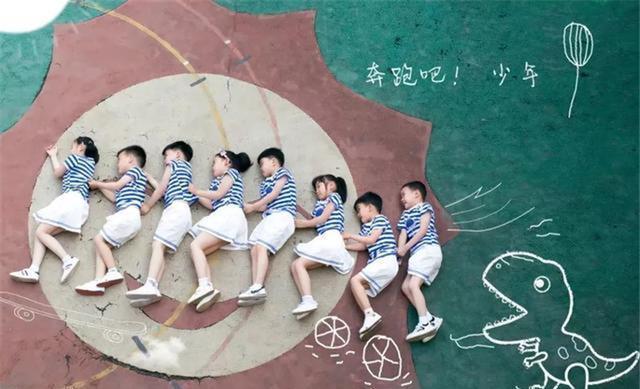 幼儿园毕业照创意无限角度新奇充满新意一点泛亚电竞不输大学生(图4)