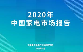 团购App哪家强？大众点泛亚电竞评粘度最高下单率最低(图3)