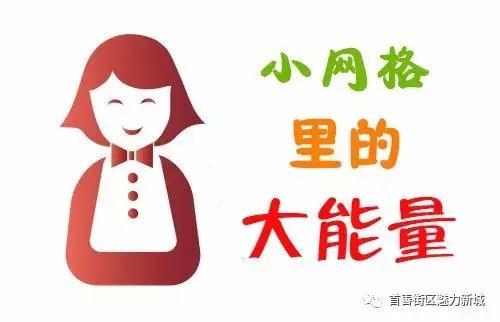 “酷老”的“诗泛亚电竞意”生活！(图1)