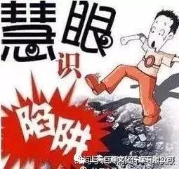 泛亚电竞古玩交易真的能实现上门交易吗？(图1)