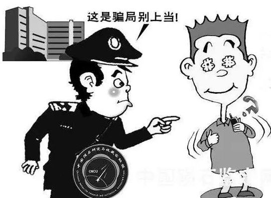 99艺术泛亚电竞商城谈私人上门收购古董骗局(图1)