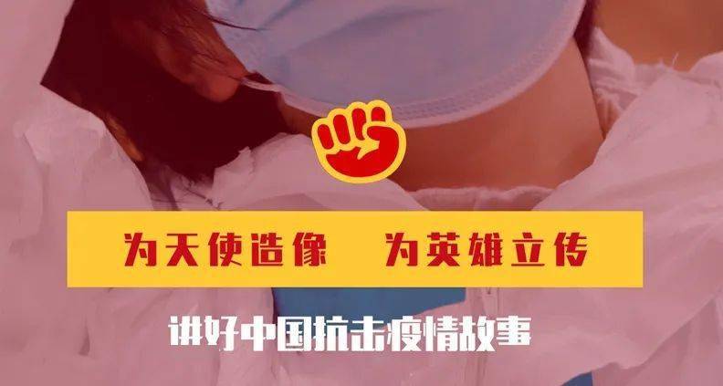 中国摄影网给您拜年了祝大家牛年大吉！佳作“多如牛毛”火星电竞app(图16)