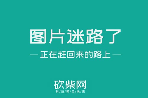 整合全火星电竞app球顶尖摄影资源国内最大与国际最强摄影社区联合发力(图1)