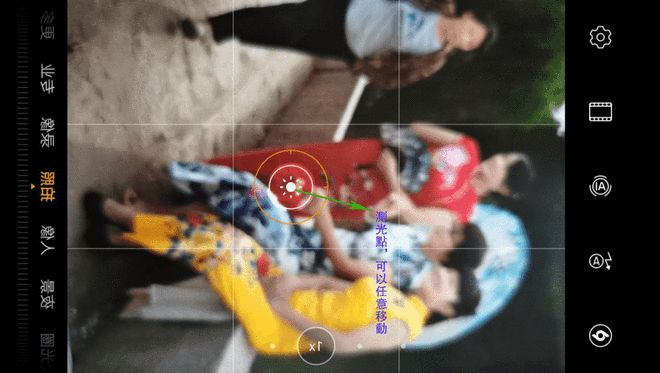 手机摄影的四个要素弄懂了才能拍出好看的照片！火星电竞app(图4)