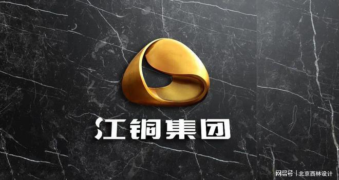 火星电竞app北京西林设计LOGO标志作品欣赏(图2)