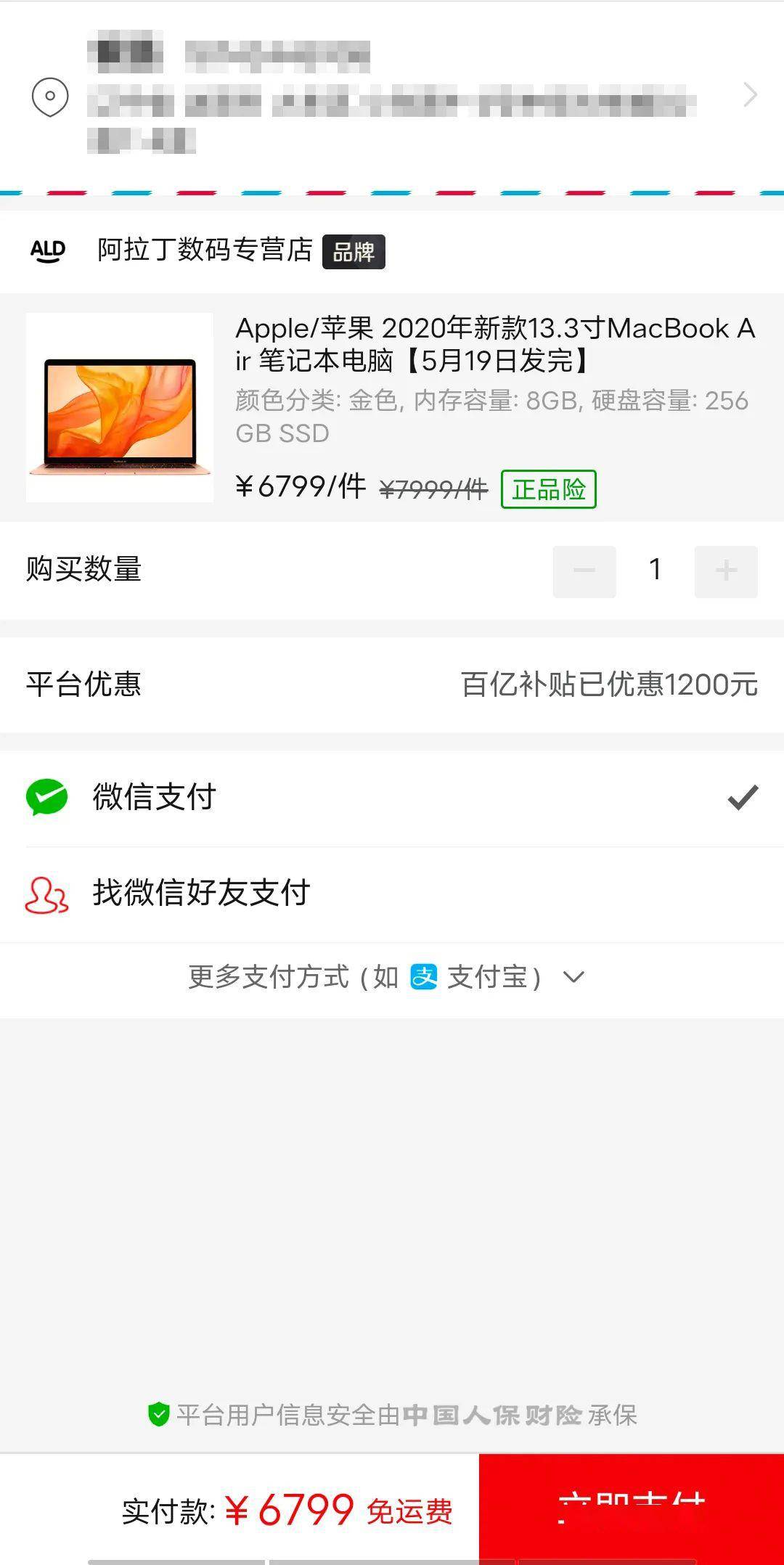 火星电竞app别等等等了抓紧买买买吧！摄影器材大推荐(图1)