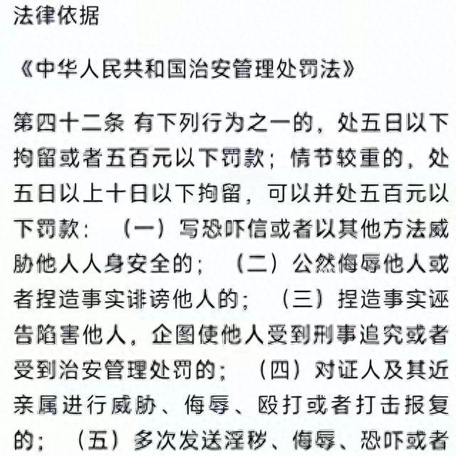 大瓜来了！某大学地下车库29分钟视频曝光！网友直呼：太辣眼睛了火星电竞app(图4)