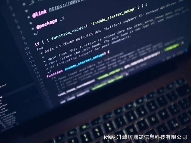 儿火星电竞app童摄影网站建设策划书(图1)