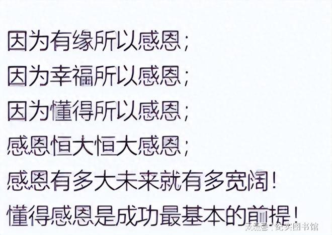 火星电竞app她就是许老板“二姨太”？一年拿900万薪资管歌舞团还是后宫团(图4)