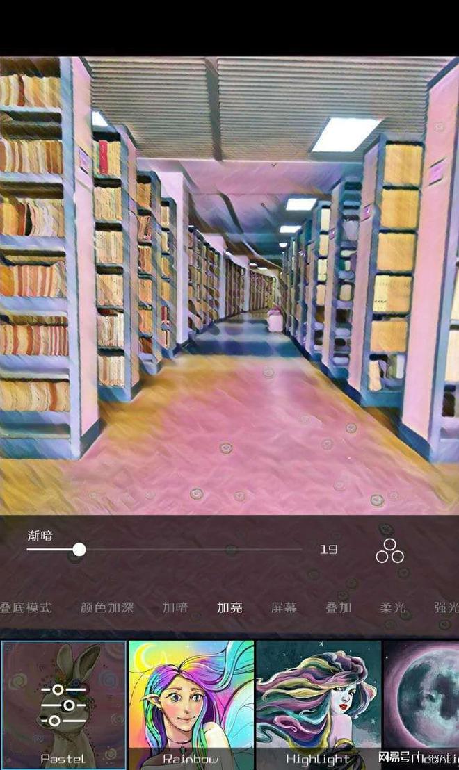 优选手机App——功能强大的修图软件PicsArt火星电竞app(图2)