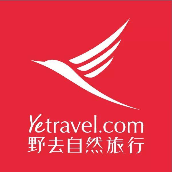 野去自然旅行 X《旅游纵览》 招募自然摄影师给你一个平台圆梦火星电竞app(图9)