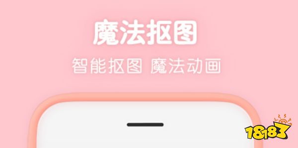 热门照片后期a火星电竞apppp合集(图3)