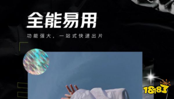 热门照片后期a火星电竞apppp合集(图5)